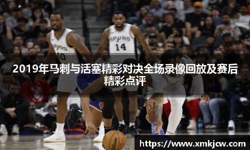 星空·综合体育