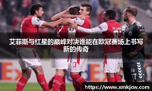 星空·综合体育中国官网