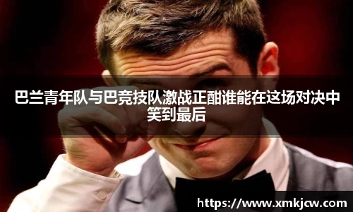 星空·综合体育官方网站