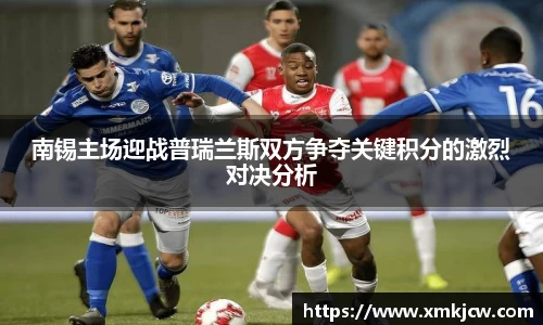 星空·综合体育中国官网