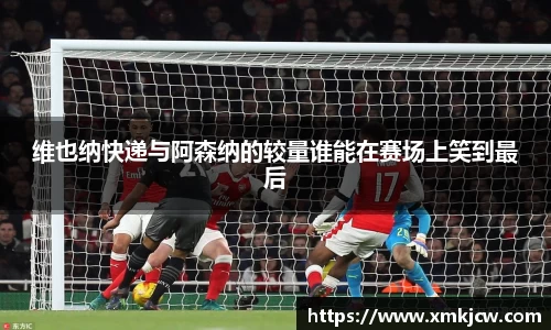 星空·综合体育官网