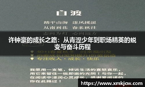 星空·综合体育官网