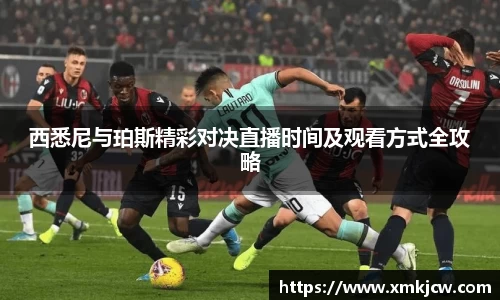 星空·综合体育官方网站